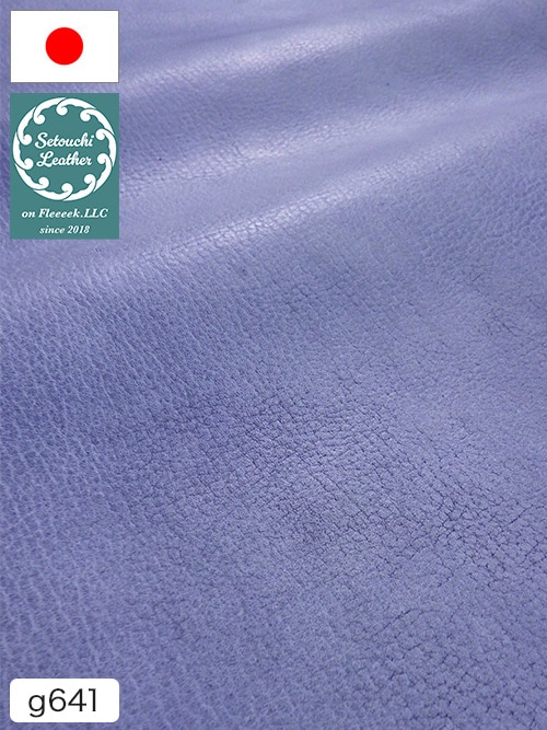 【半裁ハーフ】牛クロム革 / 瀬戸内レザー / ホワイトワックス / 1.6mm (ブルー×白) [50%OFF]