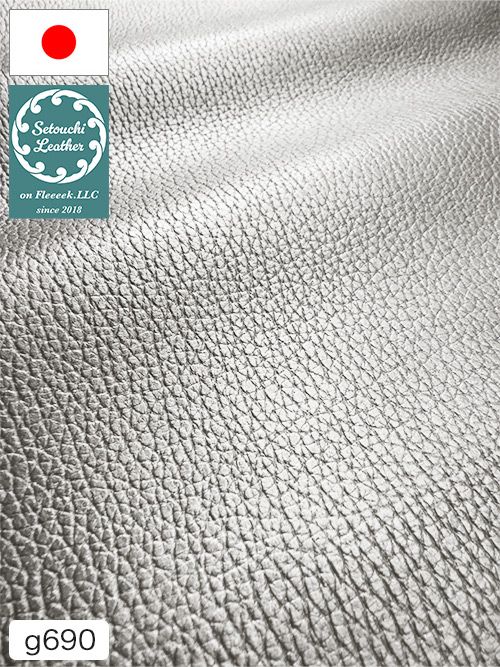 【半裁】牛クロム革 / 瀬戸内レザー / シボ型押し / 1.3mm (シルバー) [50%OFF]