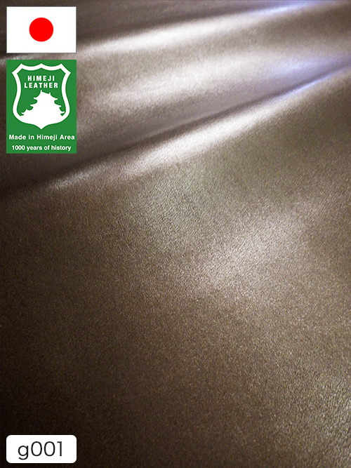 【半裁ハーフ】牛クロム革 / 姫路レザー / スムース / 1.5mm (アンティークゴールド) [50%OFF]