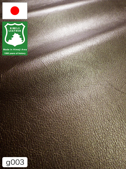 姫路レザー半裁赤×１ 黒×１ ds28円！新入荷！姫路レザー ダークレッド シボ型押し 220ds