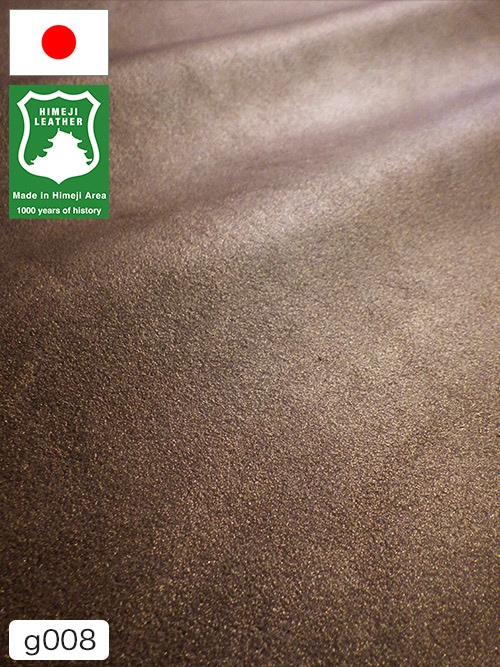 【半裁ハーフ】牛クロム革 / 姫路レザー / ベロア / 1.1mm (アンティークゴールド) [50%OFF]