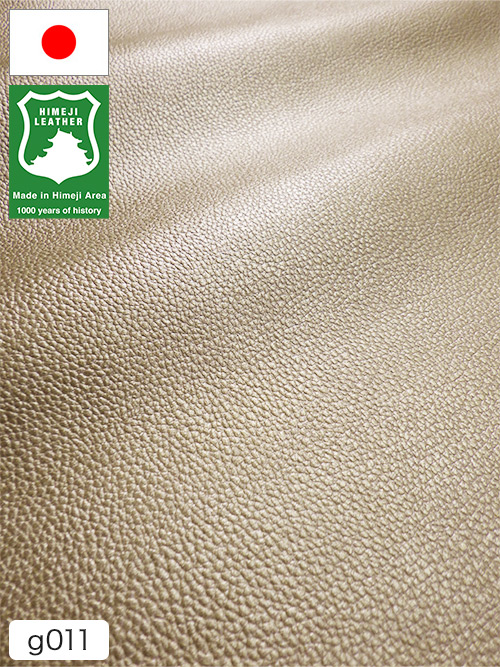 【半裁】牛クロム革 / 姫路レザー / シボ型押し / 1.0mm (シャンパンゴールド) [50%OFF]