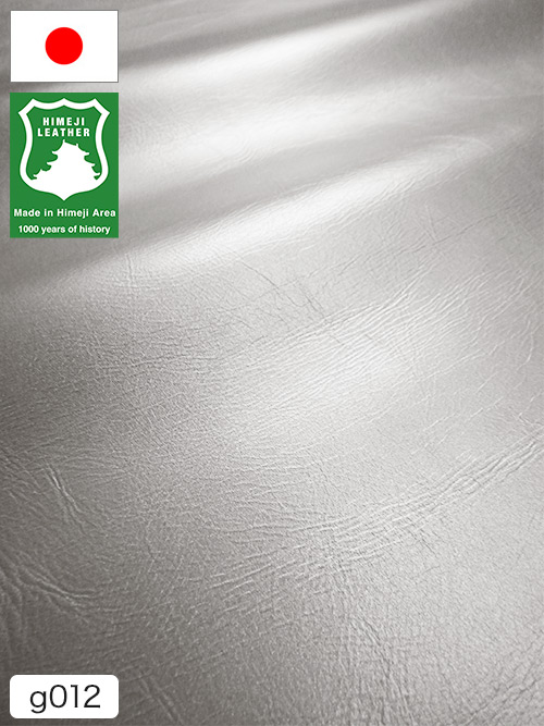 【半裁】牛クロム革 / 姫路レザー / スムース / 1.0mm (シルバー) [50%OFF]