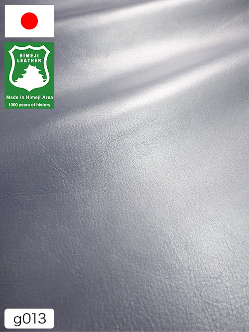 【半裁ハーフ】牛クロム革 / 姫路レザー / スムース / 1.0mm (シルバー) [50%OFF]