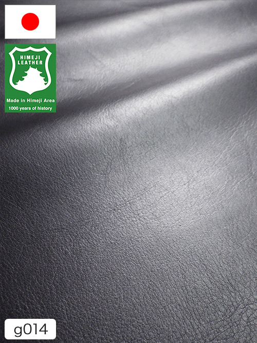 【半裁ハーフ】牛クロム革 / 姫路レザー / 小シボ / 1.0mm (シルバー) [50%OFF]