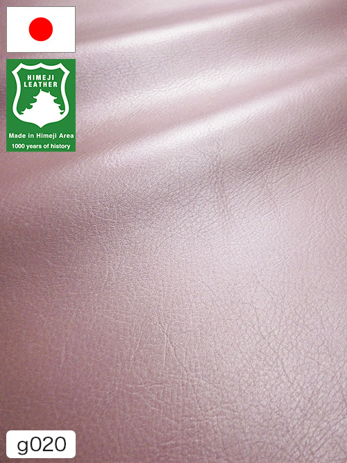 【半裁】牛クロム革 / 姫路レザー / スムース / 1.0mm (パールピンク) [50%OFF]