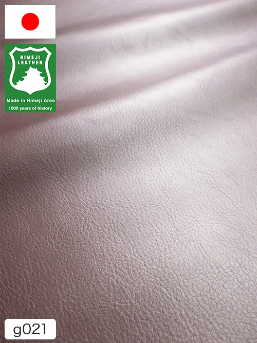 【半裁ハーフ】牛クロム革 / 姫路レザー / 小シボ / 1.0mm (パールピンク) [50%OFF]