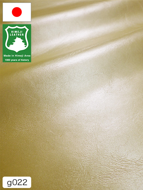 【半裁】牛クロム革 / 姫路レザー / スムース / 0.9mm (パールイエロー) [50%OFF]