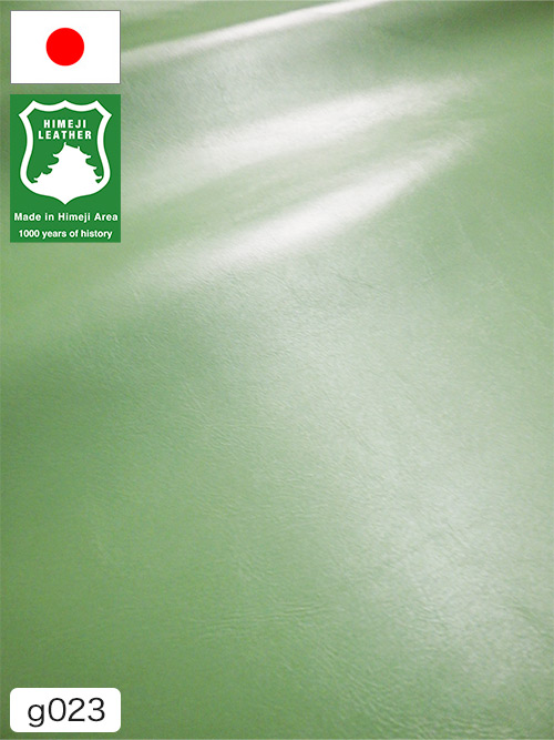 【半裁】牛クロム革 / 姫路レザー / スムース / 1.0mm (パールグリーン) [50%OFF]