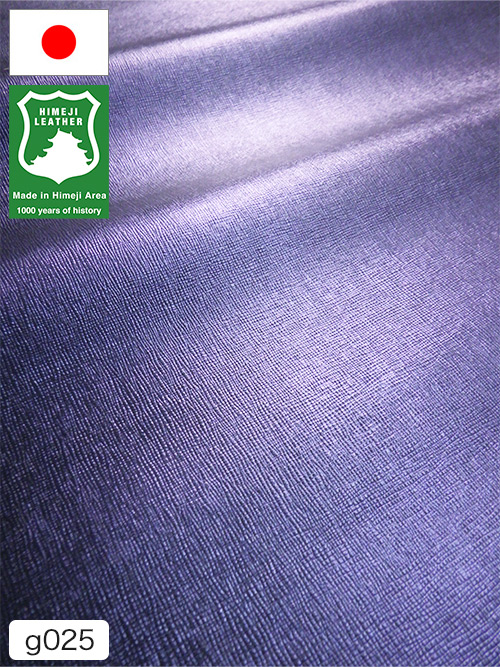 【半裁】牛クロム革 / 姫路レザー / 角シボ型押し / 0.8mm (メタリックブルー) [50%OFF]