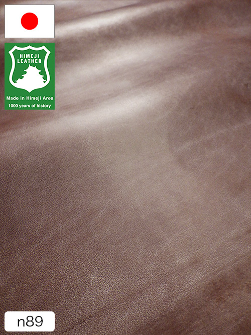 【半裁】牛タンニン革 / 姫路レザー / ロウ引き / 2.3mm (ブラウン) [50%OFF]