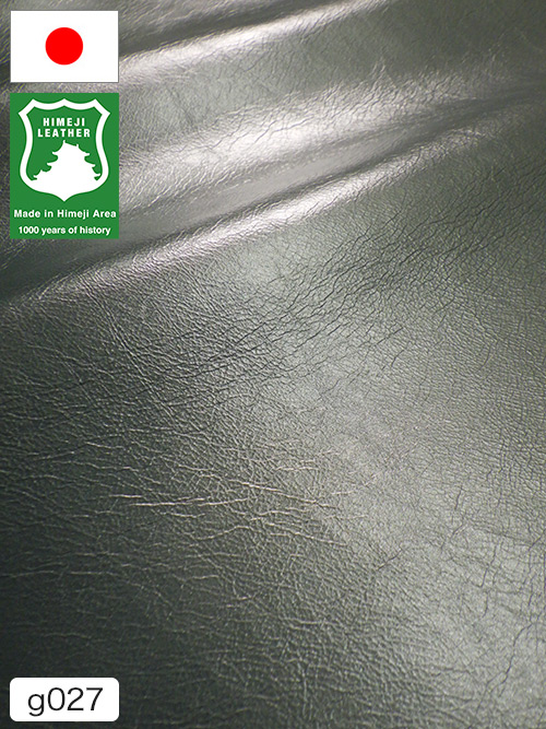 【半裁ハーフ】牛クロム革 / 姫路レザー / 小シボ / 1.0mm (メタリックグリーン) [50%OFF]