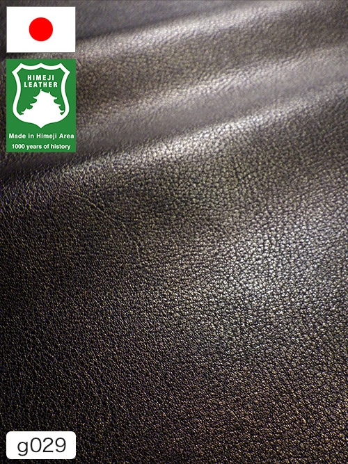 【半裁ハーフ】牛クロム革 / 姫路レザー / シュリンク / 1.8mm (ブラック×金) [50%OFF]