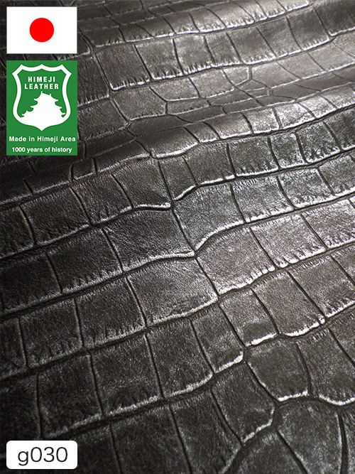 【半裁ハーフ】牛クロム革 / 姫路レザー / ワニ型押し / 0.9mm (ブラック×銀) [50%OFF]