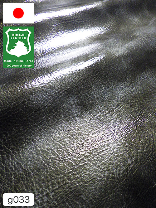 【半裁ハーフ】牛クロム革 / 姫路レザー / エナメル / 1.2mm (アンティークシルバー) [50%OFF]