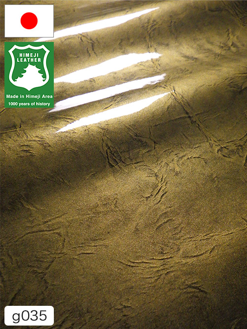 【半裁ハーフ】牛クロム革 / 姫路レザー / エナメル / 1.2mm (ブラック×金) [50%OFF]