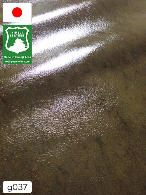 【半裁ハーフ】牛クロム革 / 姫路レザー / アンティーク / 1.5mm (オリーブ) [50%OFF]