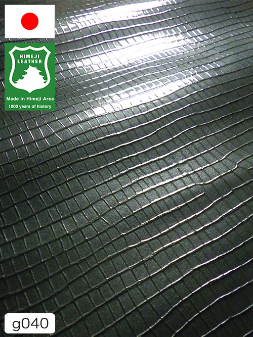 【半裁ハーフ】牛クロム革 / 姫路レザー / エナメル / ワニ型押し / 1.0mm (ブルー) [50%OFF]