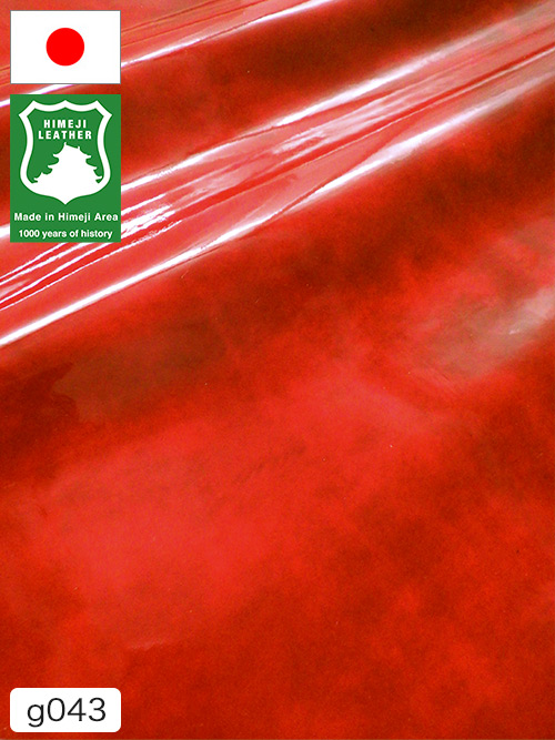【半裁ハーフ】牛クロム革 / 姫路レザー / エナメル / アンティーク / 1.0mm (レッド) [50%OFF]