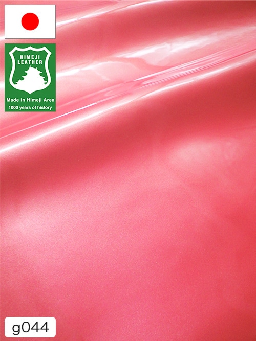 【半裁ハーフ】牛クロム革 / 姫路レザー / エナメル / 1.2mm (ピンク) [50%OFF]