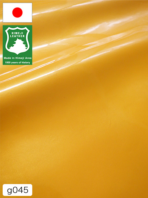 【半裁ハーフ】牛クロム革 / 姫路レザー / エナメル / 1.1mm (イエロー) [50%OFF]