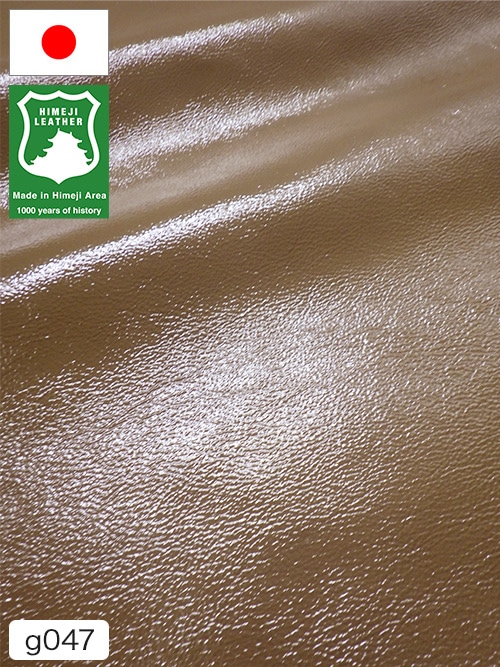 【半裁ハーフ】牛クロム革 / 姫路レザー / エナメル / シワ加工 / 1.1mm (ライトブラウン) [50%OFF]