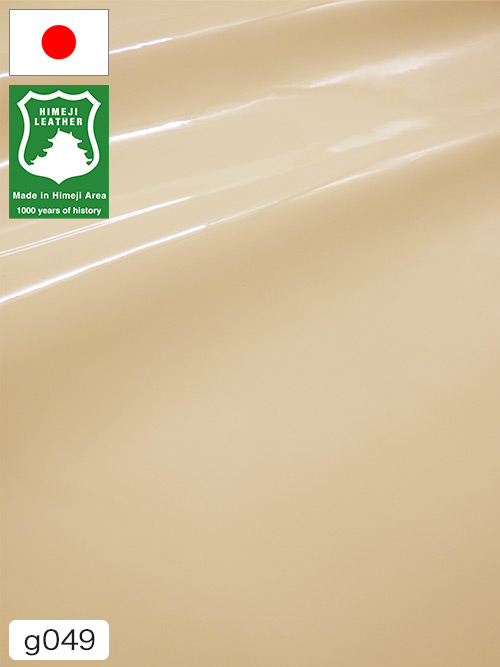 【半裁ハーフ】牛クロム革 / 姫路レザー / エナメル / 1.0mm (アイボリー) [50%OFF]