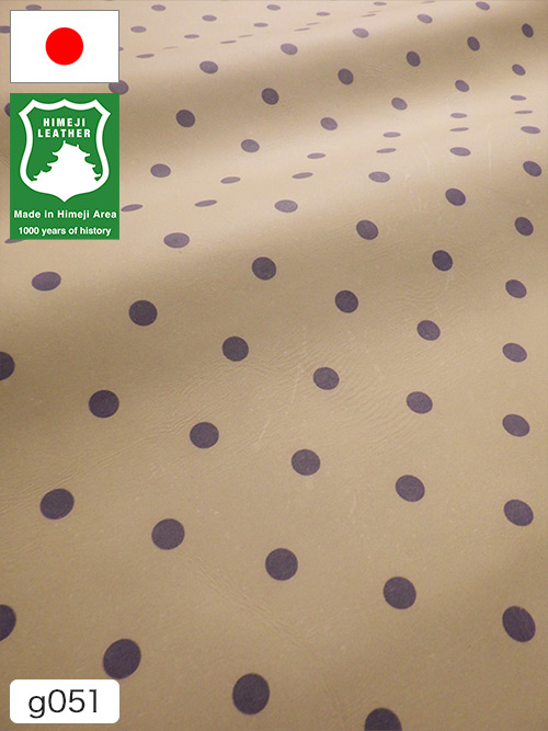 【半裁】牛クロム革 / 姫路レザー / ドット柄プリント / 1.2mm (ベージュ×パープル) [50%OFF]