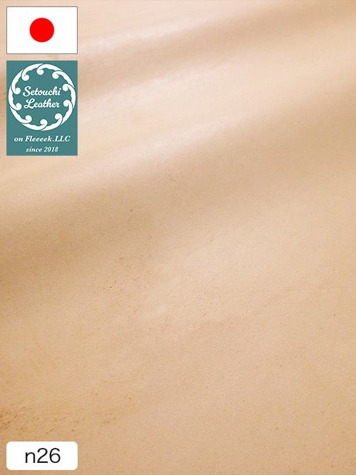 【半裁】牛タンニン革 / 瀬戸内レザー / キップ / 素上げ (ナチュラル) [50%OFF]