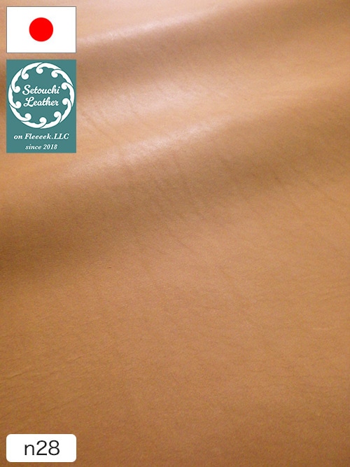 【Wバット】牛タンニン革 / 瀬戸内レザー / 素上げ (飴色) [50%OFF]