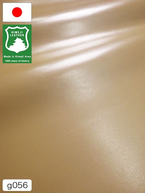 【半裁】牛クロム革 / 姫路レザー / スムース / 1.0mm (ベージュ) [50%OFF]
