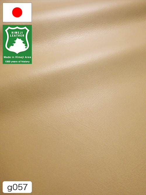 【半裁】牛クロム革 / 姫路レザー / スムース / 1.1mm (ベージュ) [50%OFF]