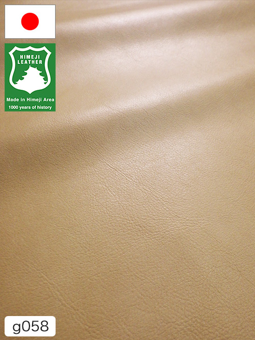 【半裁ハーフ】牛クロム革 / 姫路レザー / 小シボ / 1.0mm (ベージュ) [50%OFF]