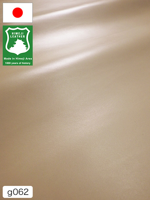 【半裁】牛クロム革 / 姫路レザー / スムース / 1.0mm (ベージュ) [50%OFF]
