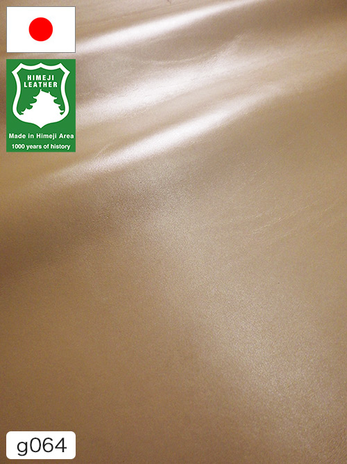 【半裁】牛クロム革 / 姫路レザー / スムース / 1.0mm (ベージュ) [50%OFF]