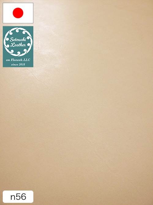 【半裁】牛タンニン革 / 瀬戸内レザー / 素上げ / ミモザ50%×チェストナット50% / 原厚2.5mm前後 (ナチュラル) [50%OFF]