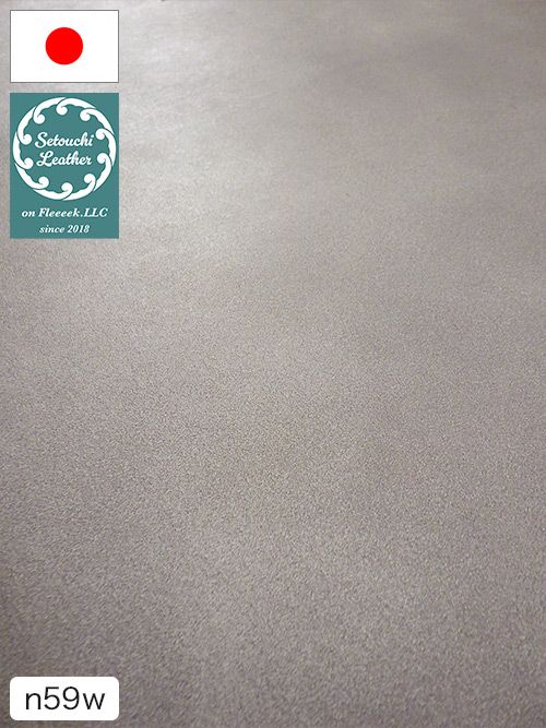 【半裁】牛タンニン革 / 瀬戸内レザー / ホワイトワックス / 原厚2.5mm前後 (ブラウン) [50%OFF]