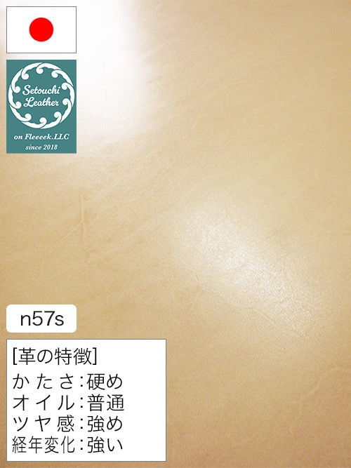 ペンケース 瀬戸内レザー(濃藍) 牛タンニン革 インディゴ染め デニム柄