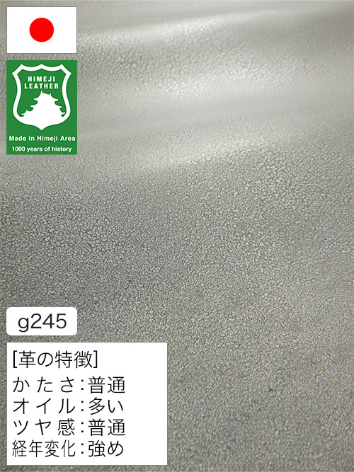 【半裁】牛革クロム鞣し / 姫路レザー / ホワイトワックス / 1.3mm (ブルー) [50%OFF]