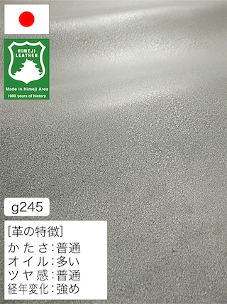 【半裁】牛革クロム鞣し / 姫路レザー / ホワイトワックス / 1.3mm (ブルー) [50%OFF]