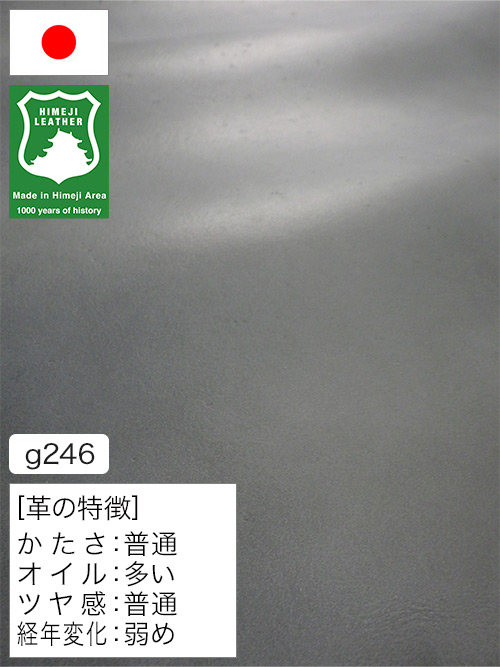 【半裁】牛革クロム鞣し / 姫路レザー / ホワイトワックス / 1.3mm (ブルー) [50%OFF]