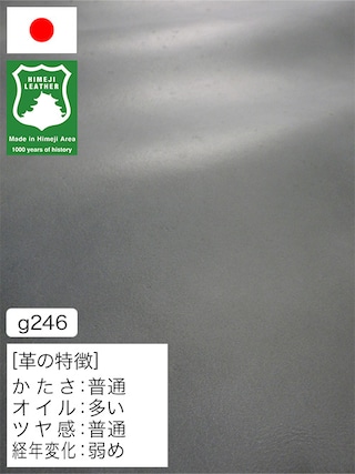 【半裁】牛革クロム鞣し / 姫路レザー / ホワイトワックス / 1.3mm (ブルー) [50%OFF]