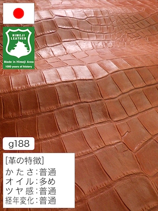 【半裁ハーフ】牛革クロム鞣し / 姫路レザー / ワニ型押し / アンティーク / 0.7mm (オレンジ) [50%OFF]
