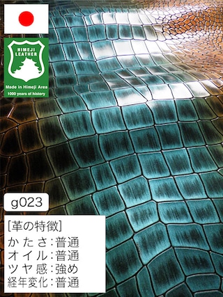 【半裁】牛革クロム鞣し / 姫路レザー / ワニ型押し / 1.0mm (黒×青×橙) [50%OFF]