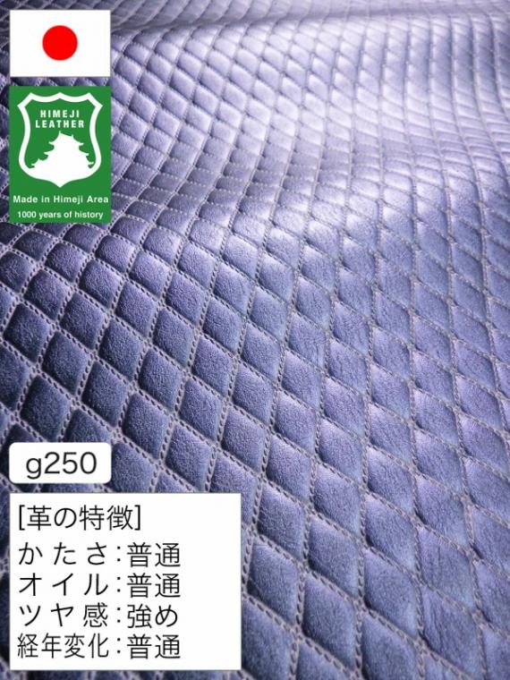 メッシュ・ドット柄の天然皮革を通販｜レザーマニア本店