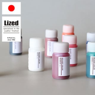 アジャストカラー / 50ml (全10色) [Lized]