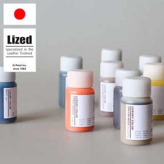 ラグジュアリーカラー / 50ml (全14色) [Lized]