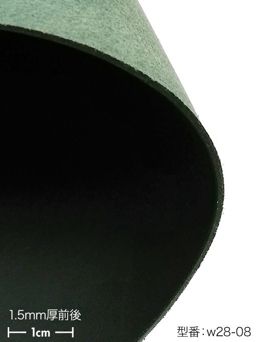 牛ヌメ革【各サイズ】エルバマット/verde(ダークグリーン)