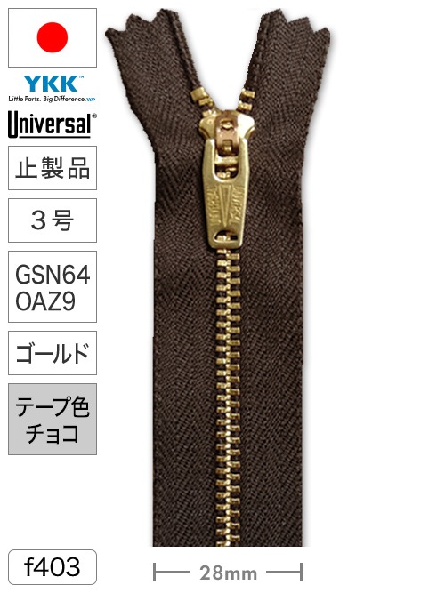 ＡNＡY I ネイビーフードジャケット ゴールドジッパー ANAY I ネイビーフードジャケット ゴールドジッパー