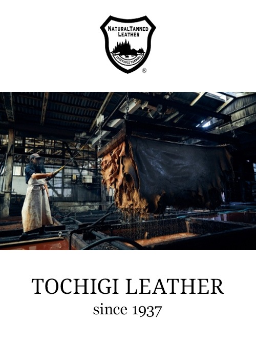 【30cm幅切り革】牛ヌメ革 / 栃木レザー / サドル (ネイビー) [10%OFF]